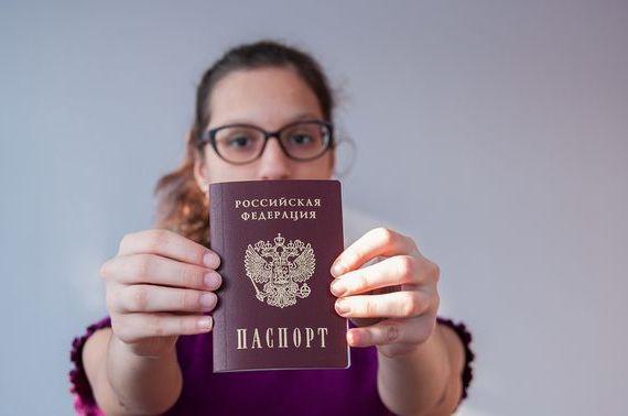 прописка в Октябрьском